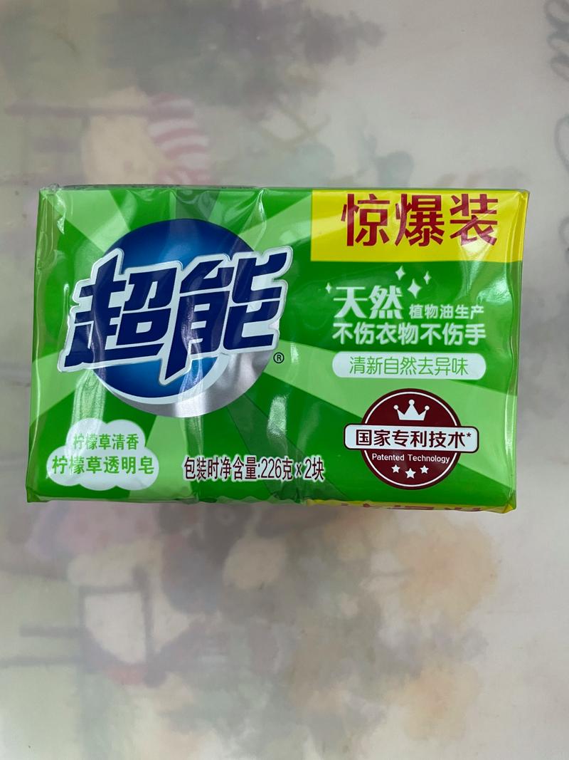 一块肥皂的意外惊喜 超能皂使用体验分享